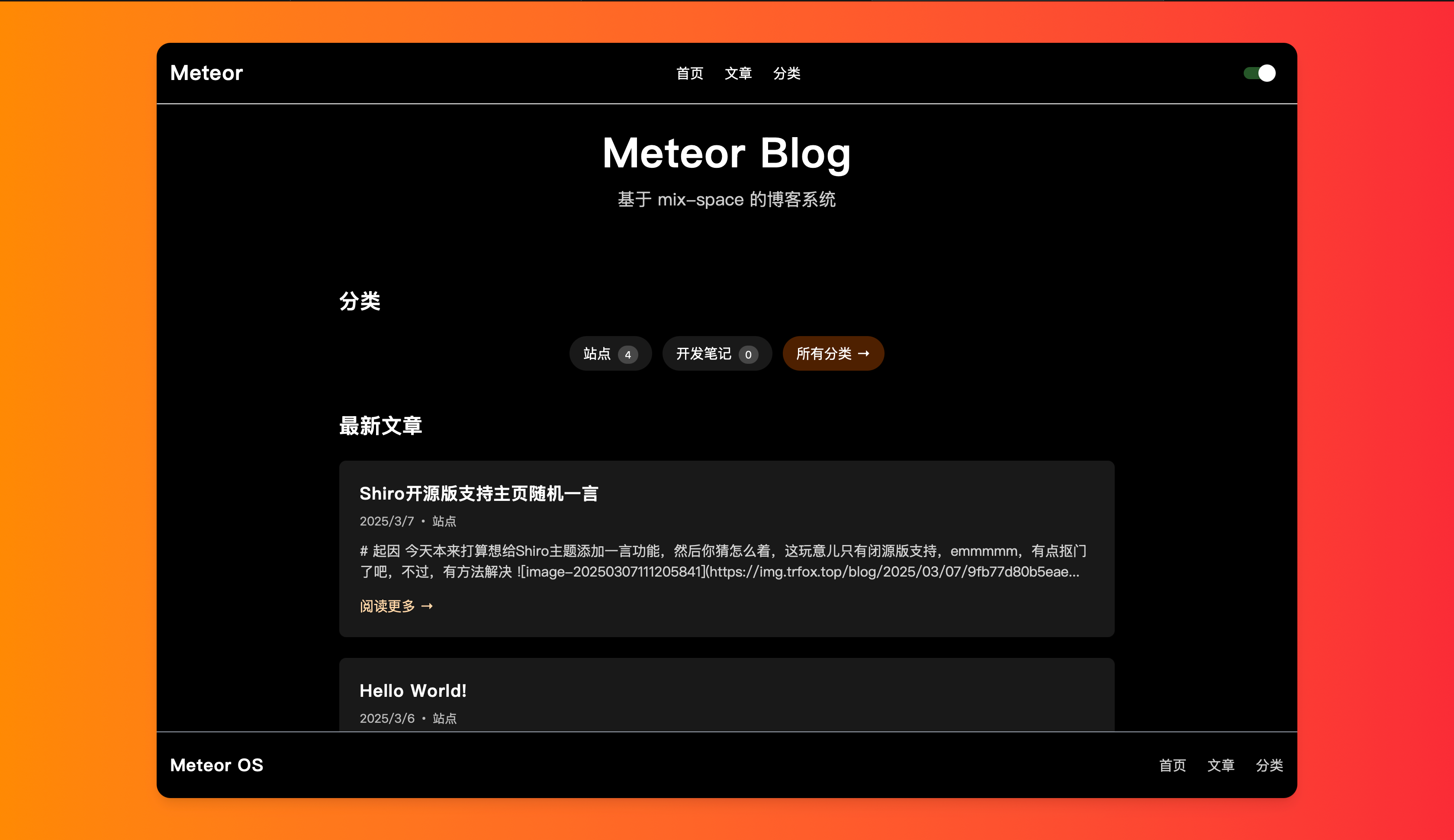 image-20250405142121276