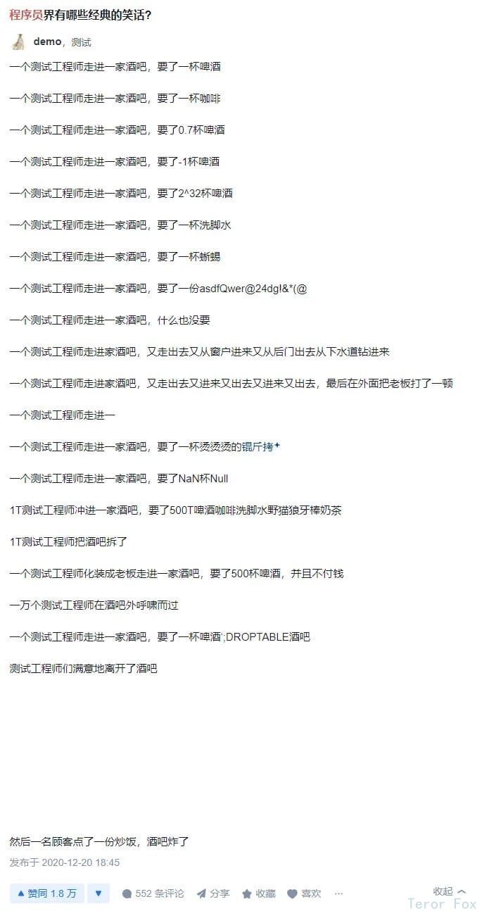 e519516d5b0f8b9d96c9540c5809d565